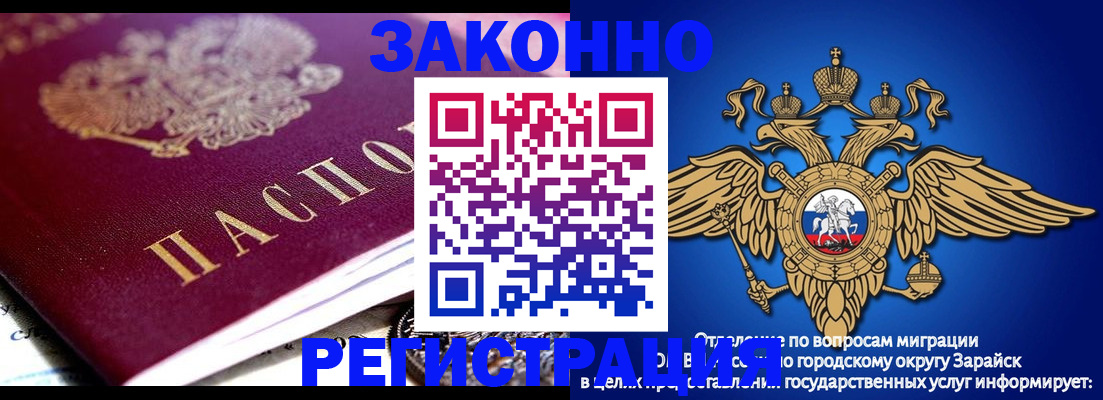 найти адрес прописки в Тюмени